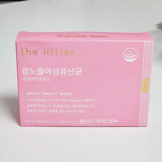 엘스윗님이 올린 리뷰 사진 1