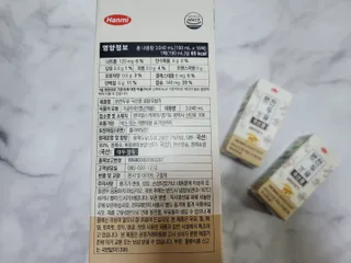 Rin💖님이 올린 리뷰 사진 3
