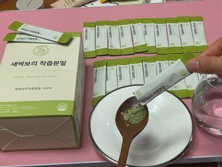 긍정체질님이 올린 리뷰 사진 3