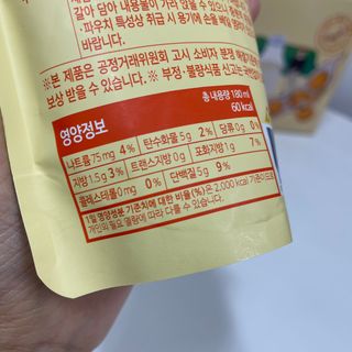 미밍님이 올린 리뷰 사진 2