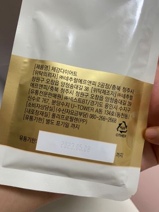 yooni님이 올린 리뷰 사진 3