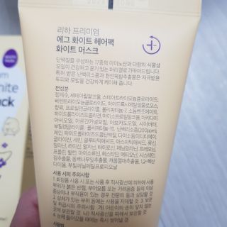 十二夜님이 올린 리뷰 사진 2