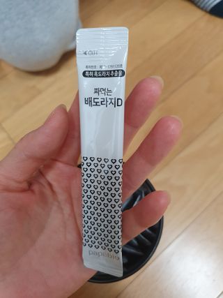 2쭈니맘님이 올린 리뷰 사진 4
