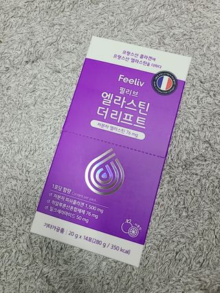 필리브 엘라스틴 더 리프트 — 5점을 준 리뷰어가 2021년 8월 올린 사용 사진