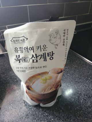 에스더킴님이 올린 리뷰 사진 1