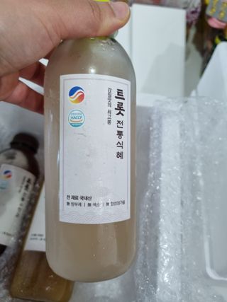 뚜욤쓰님이 올린 리뷰 사진 3