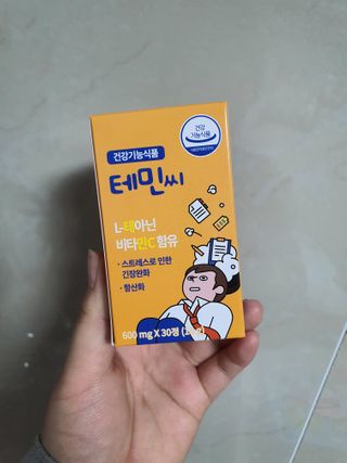 효니님이 올린 리뷰 사진 1