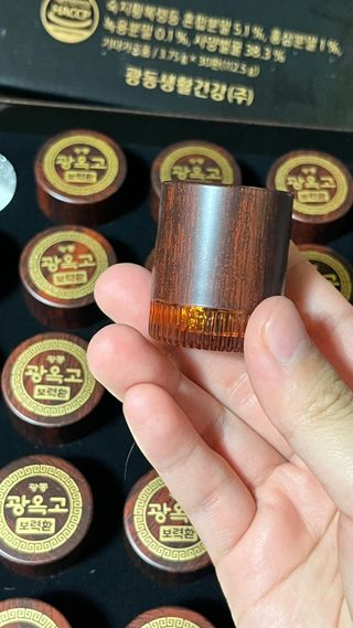 광동생활건강 프리 미션 [광동] 광옥고 보력환 (3.75 g x 30환) — 5점을 준 리뷰어가 2025년 7월 올린 사용 사진