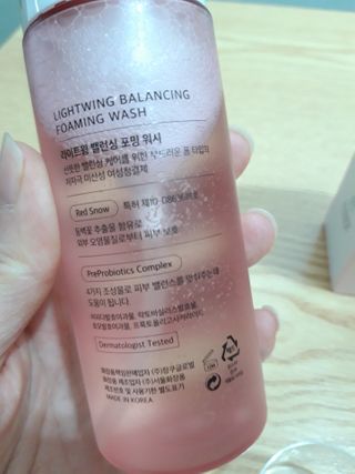 빛날Hwan님이 올린 리뷰 사진 4