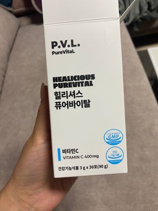 혤님님이 올린 리뷰 사진 1