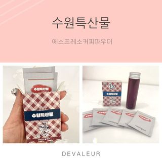 드벨르나나님이 올린 리뷰 사진 3