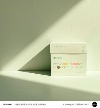 최유나님이 올린 리뷰 사진 1