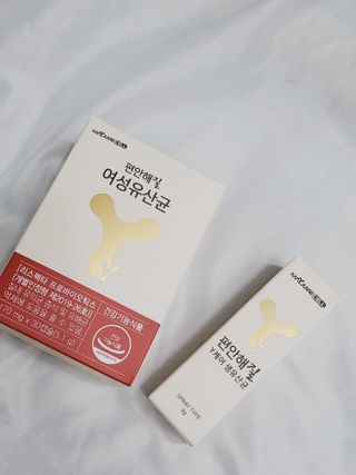 메이준뉴트리 메이준쎌 편안해질 Y케어 유산균 — 5점을 준 리뷰어가 2021년 2월 올린 사용 사진