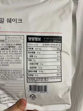 토링님이 올린 리뷰 사진 4