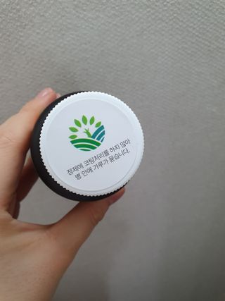 슬림플래닛 녹차카테킨 500mg 애프터밀 — 5점을 준 리뷰어가 2021년 7월 올린 사용 사진