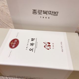블루밍님이 올린 리뷰 사진 1
