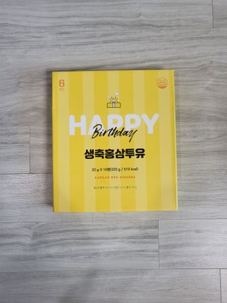 베이키님이 올린 리뷰 사진 1