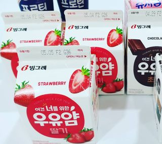 앙큼한토깽님이 올린 리뷰 사진 2