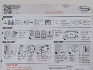 허유진님이 올린 리뷰 사진 2