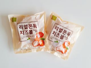 beanmom님이 올린 리뷰 사진 1