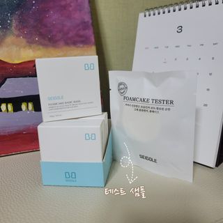 뫙님님이 올린 리뷰 사진 2