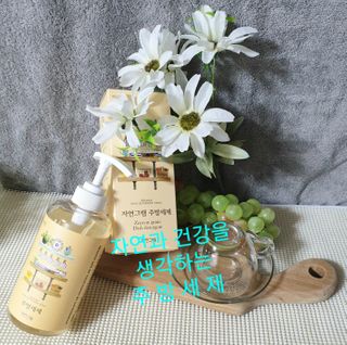 참살이님이 올린 리뷰 사진 2