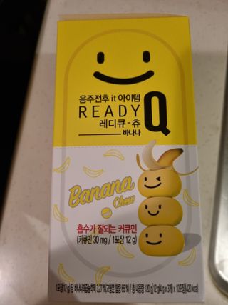 깨비님이 올린 리뷰 사진 1