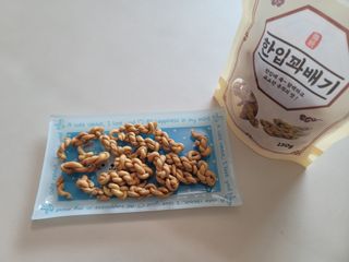 보라보라해님이 올린 리뷰 사진 3