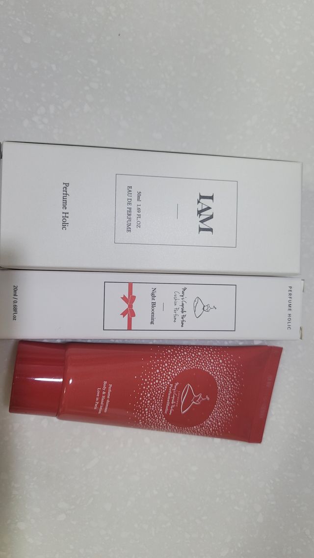 마리 퍼퓸 기프트 세트 리뷰 사진