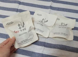 마틸님이 올린 리뷰 사진 3