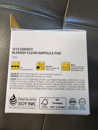 랑벨 비타 에너지 잡티 앰플 패드 65매 (투명하고 밝은 얼굴 광채패드) — 5점을 준 리뷰어가 2022년 6월 올린 사용 사진