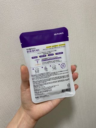 쵸코vi님이 올린 리뷰 사진 4