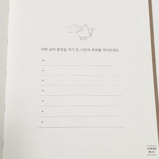 jamie님이 올린 리뷰 사진 3