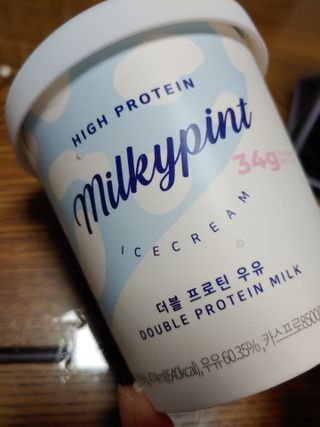기야미야미님이 올린 리뷰 사진 1