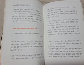 파랑새41님이 올린 리뷰 사진 2