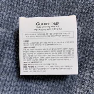 레베코코 골든드립 페이셜 클렌징 밤 26.5 — 5점을 준 리뷰어가 2021년 9월 올린 사용 사진