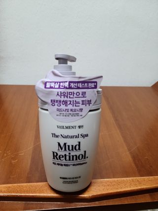 벨먼 내추럴 스파 머드레티놀 바디워시(그린로즈, 미드나잇 피오니) — 5점을 준 리뷰어가 2022년 6월 올린 사용 사진