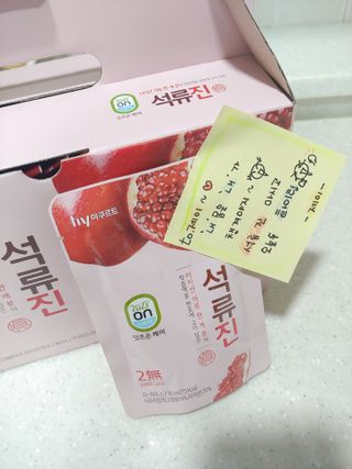 홍제이님이 올린 리뷰 사진 3