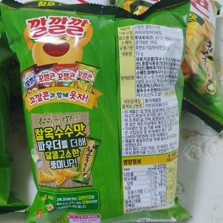 킴지님이 올린 리뷰 사진 4