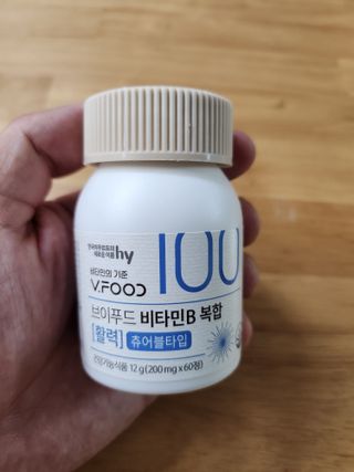 재간둥이님이 올린 리뷰 사진 2