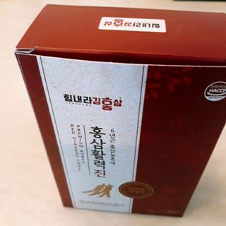 힘내라김홍삼 홍삼활력진 50ml x 5포 — 4.5점을 준 리뷰어가 2021년 3월 올린 사용 사진