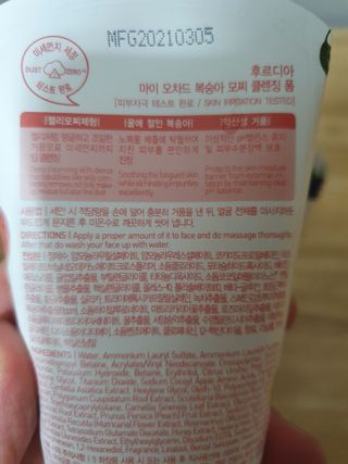 루비랑님이 올린 리뷰 사진 3