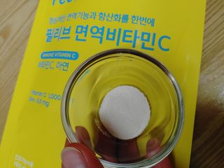 포혁맘스님이 올린 리뷰 사진 4