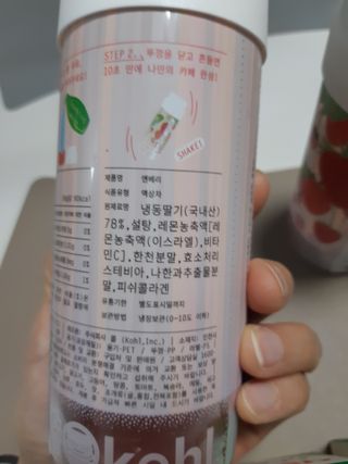 구구자매mom님이 올린 리뷰 사진 3