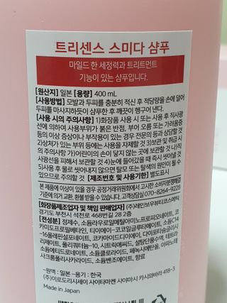 dnjs8274님이 올린 리뷰 사진 4