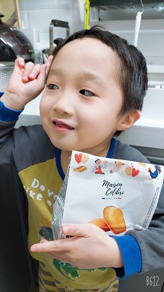 [메종콜리브리] 프랑스 마들렌 메종콜리브리 플레인 마들렌 2팩 — 4점을 준 리뷰어가 2022년 4월 올린 사용 사진