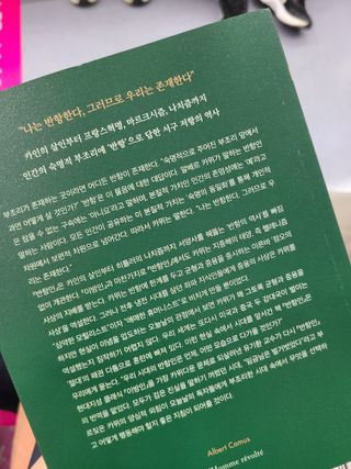 바닐라님이 올린 리뷰 사진 2