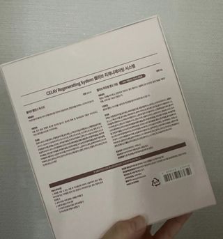 프리마인 바르기만 하면 철벽 스킨케어+24시간 마스크팩 효과. 셀라브 리제너레이팅 시스템 부스터+크림 세트 — 5점을 준 리뷰어가 2023년 5월 올린 사용 사진