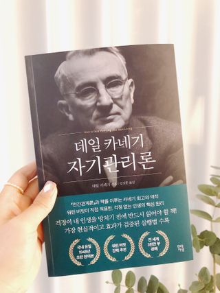 유내노님이 올린 리뷰 사진 1