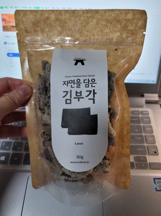 송현동쭈니맘님이 올린 리뷰 사진 2